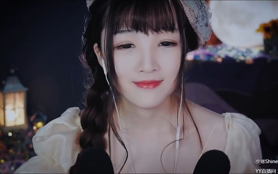 【asmr_直播錄像_少寒】泡沫白噪音,回音助眠入睡