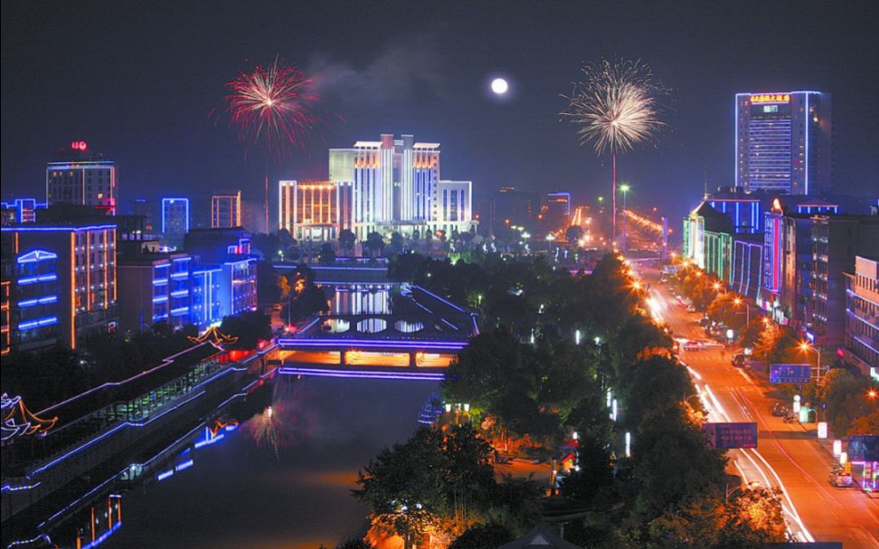 郴州夜景图片真实图片图片