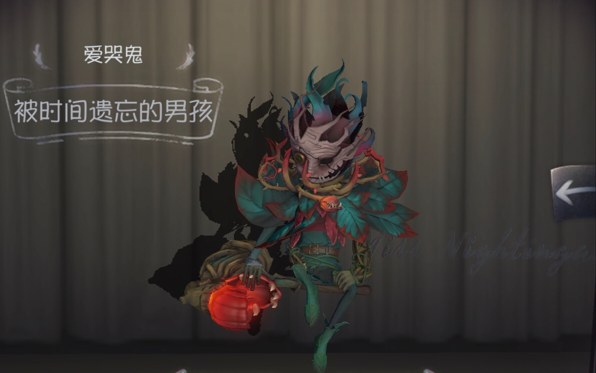 萌新火龙果排位挨打qaq