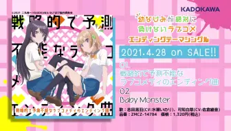 35 Off 佐倉綾音 Ayane Ldk Djcd 豪華版 1 3 アニメ Kunokultas Lt