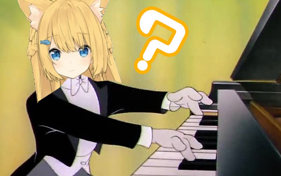 【十分钟看猫猫】琴键上的艺术家serena