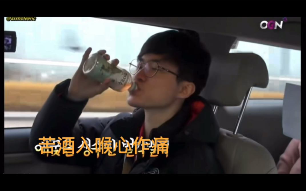 lols13决赛t1的faker:恩静,我要给孩子送上一个冠军奖杯!