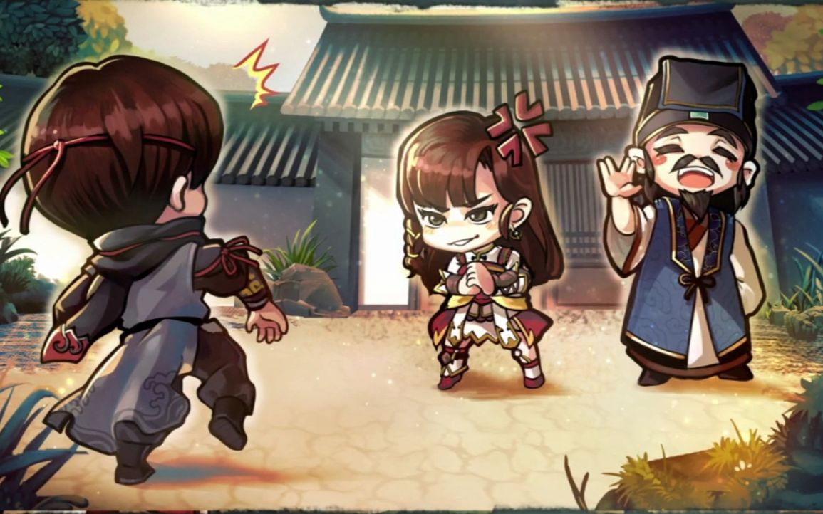 天命奇御二2无极剑气获取方式双套路演示