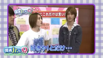 少俱another 濵田崇裕x浜中文一 哔哩哔哩 Bilibili 少俱another 濵田崇裕x浜中文一 哔哩哔哩 Bilibili