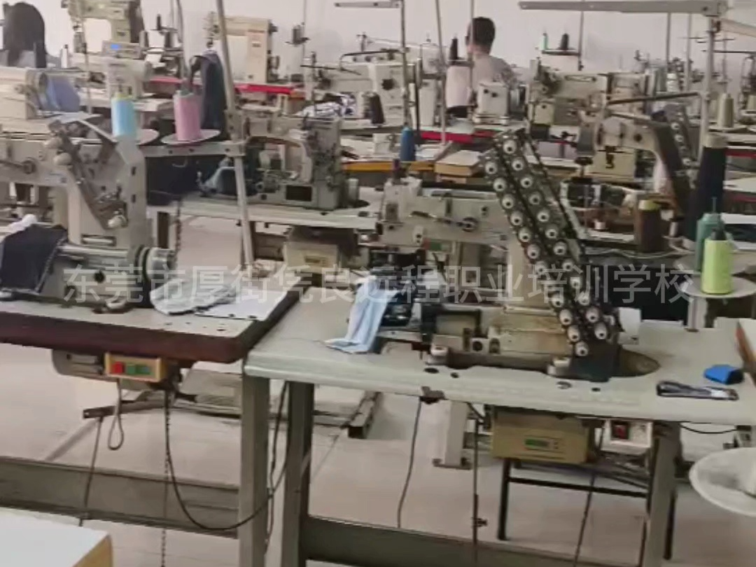 东莞凭良工业缝纫机操作与维修培训/车位培训/针车操作/工业缝纫机