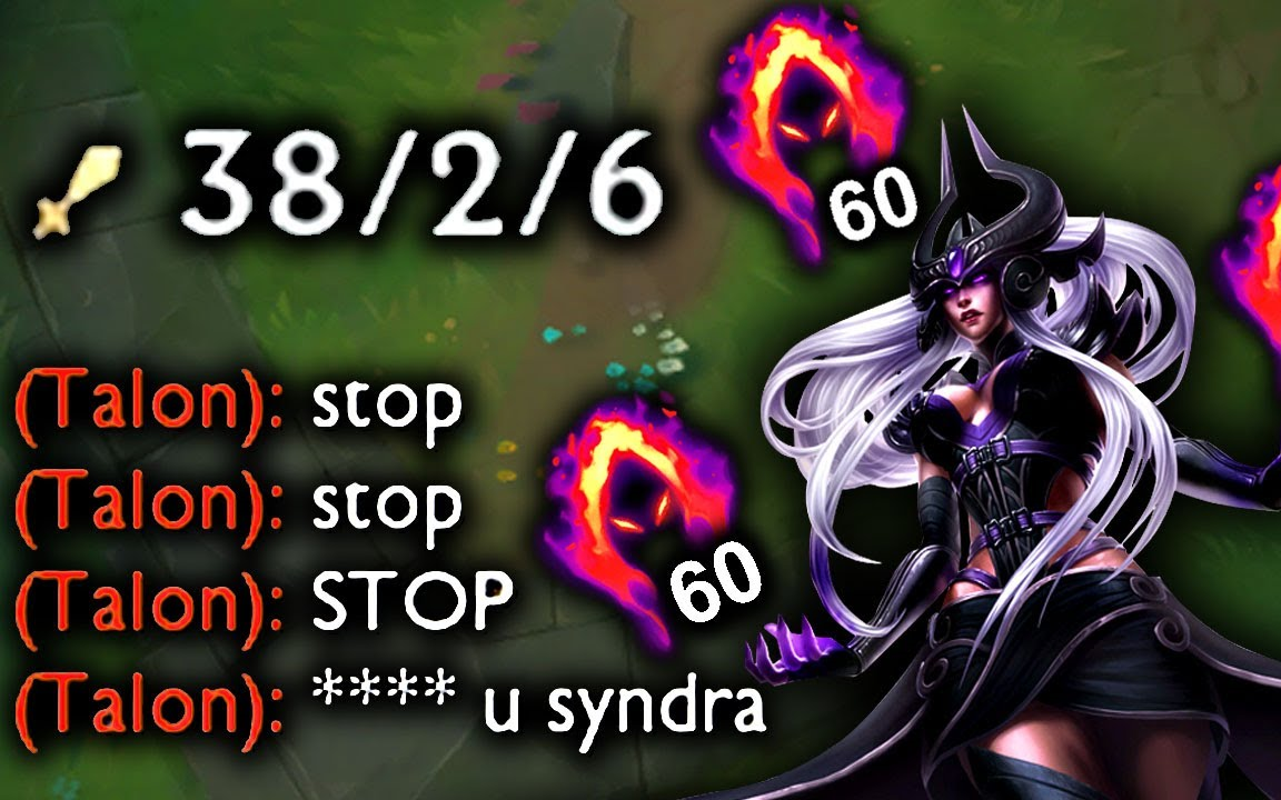 英雄联盟s11-辛德拉