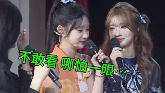 林佳怡：杨冰怡业务能力好才是獭皇/不然就是一只普通的水獭…