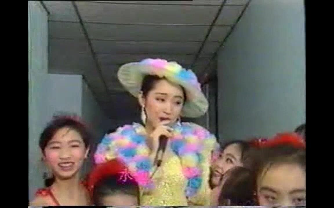 [图]1991年广东电视台春节联欢晚会-杨钰莹《为爱祝福》现场版（出自1991第一张同名专辑《为爱祝福》）