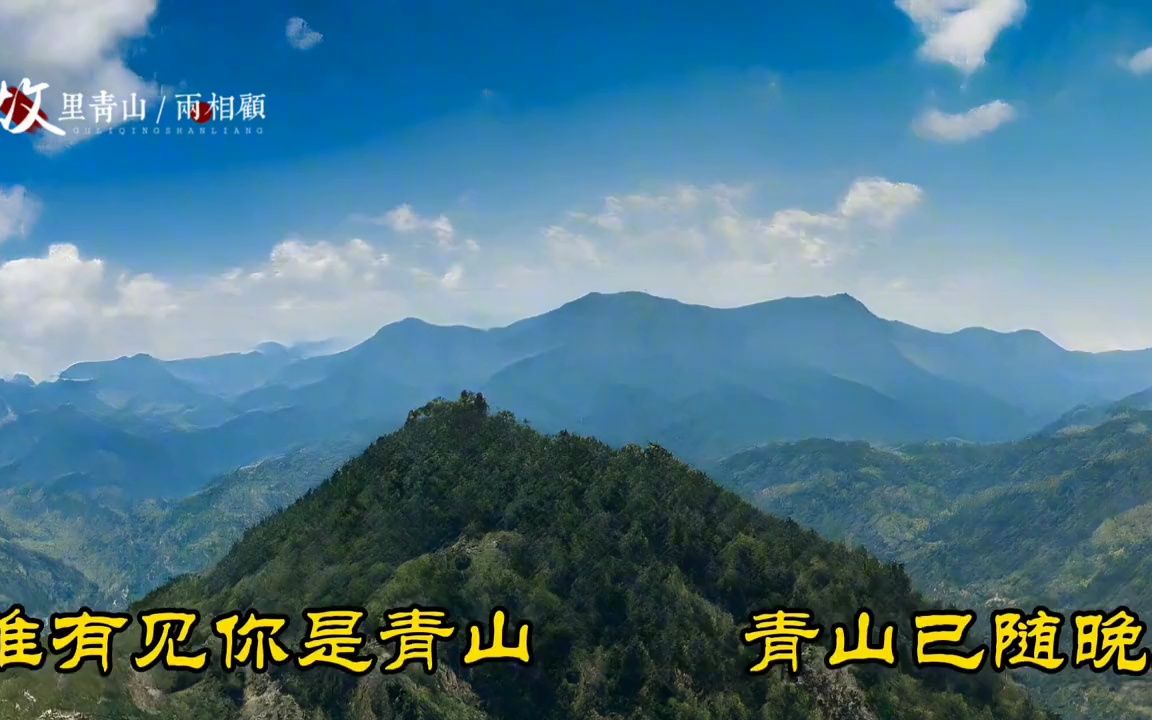 剪映四种滚动字幕效果制作 一次全面掌握文字滚动操作要点哔哩哔哩bilibili