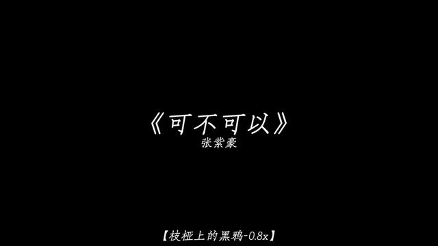 [图]“三年的回忆 我如何抹去.”