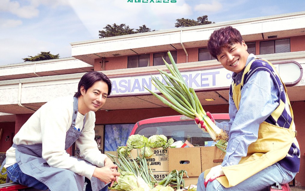 231124 中字合集1080p(赵寅成&车太贤& 韩孝周&林周焕)