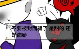 Video herunterladen: 我会让你成为属于我的东西