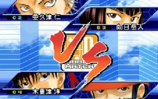 木更津亮 搜索结果 哔哩哔哩 Bilibili