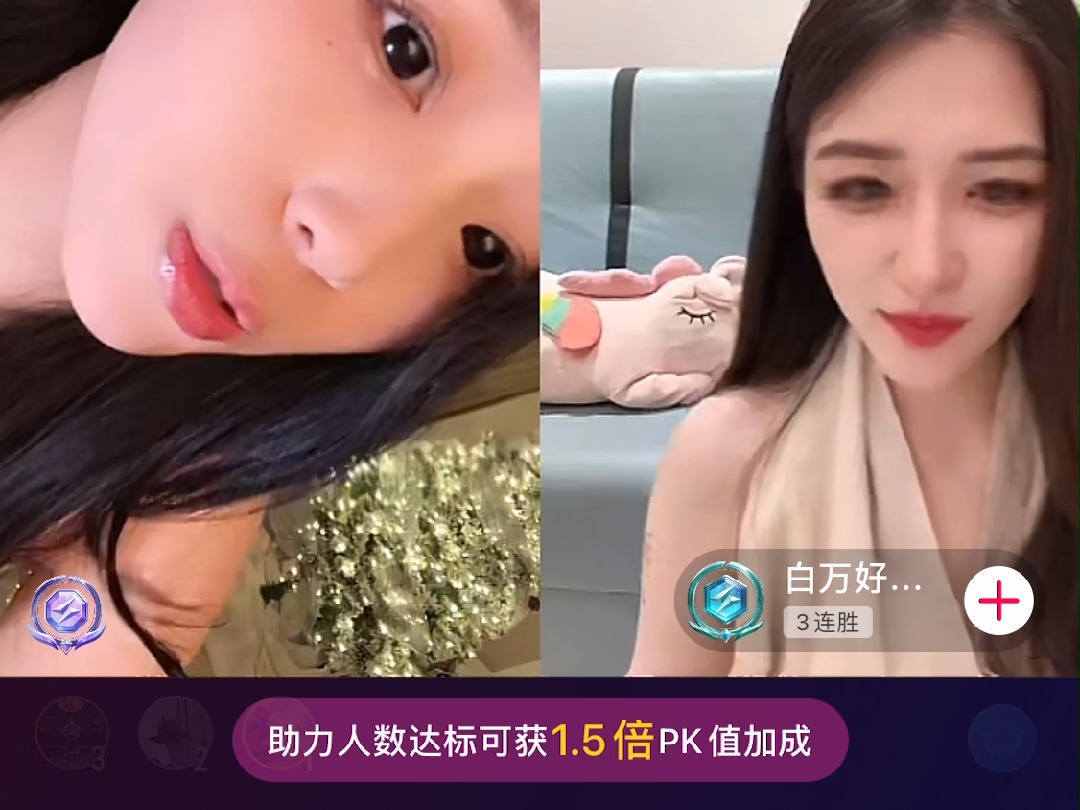 悦悦今天不困啦-douwan_20240827_063525