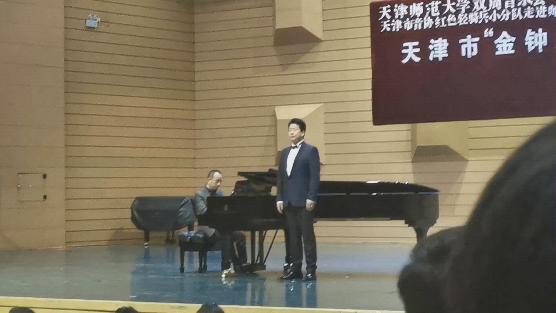 [图]《怀念战友》 作词曲：雷振邦 演唱：王泽南