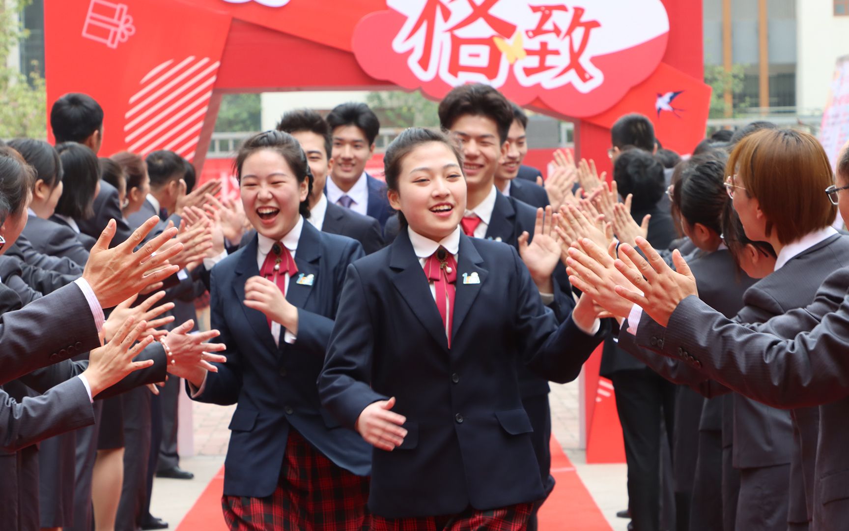 西安这所高中于2018年首次招生 与高新一中资源共享 师资共建哔哩哔哩bilibili