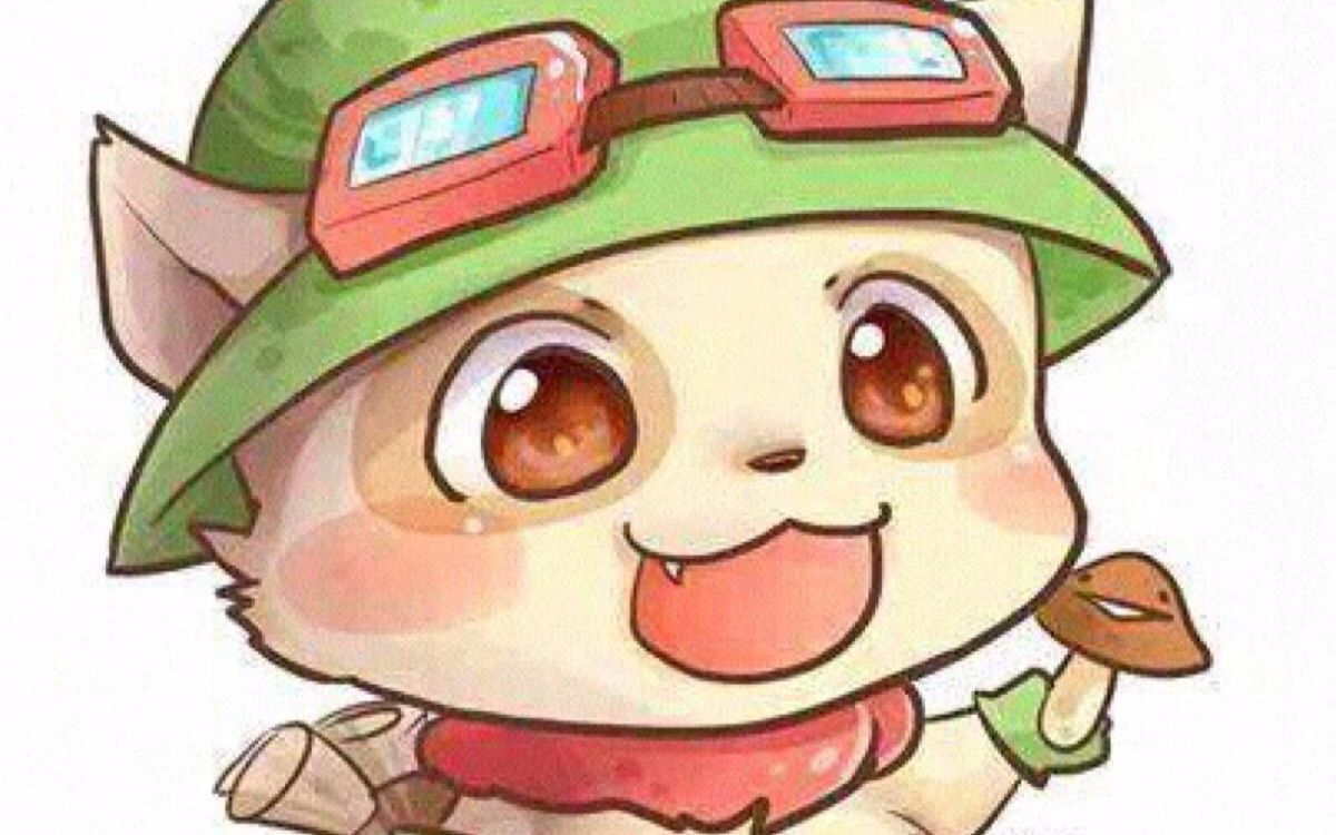 这就是提莫必须死的原因