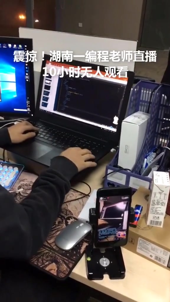 抖音做测试员=抖音测试员是什么意思