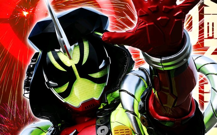 假面骑士ghost五右卫门眼魂