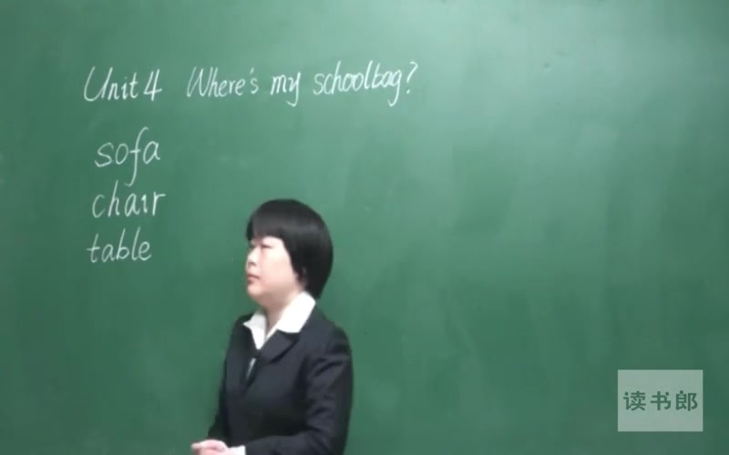 [图]英语初中1上__Unit4 Where's my schoolbag