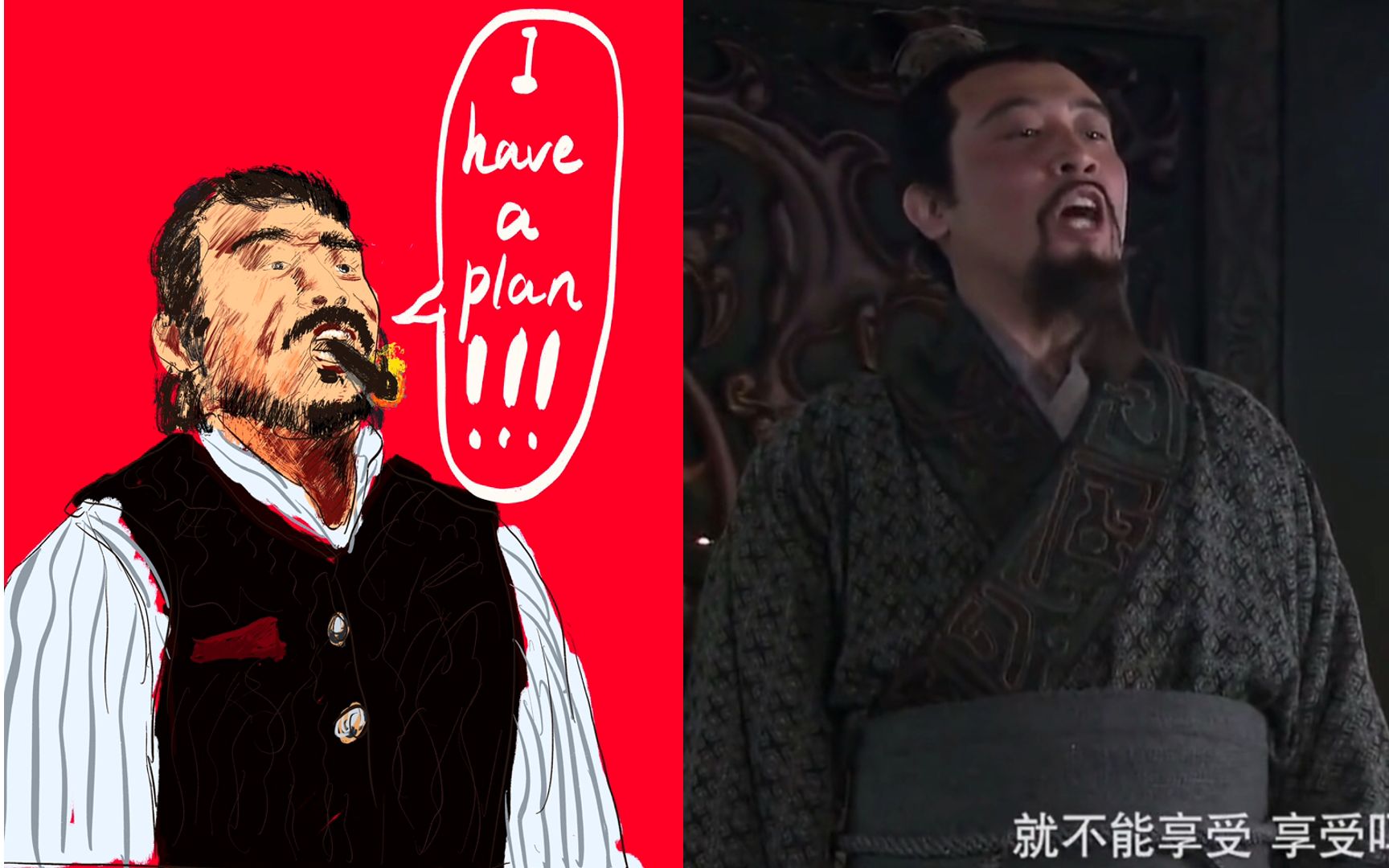 每秒手书西部点子王达奇刘皇叔去蹦迪 荒野大镖客2_哔哩哔哩_bilibili