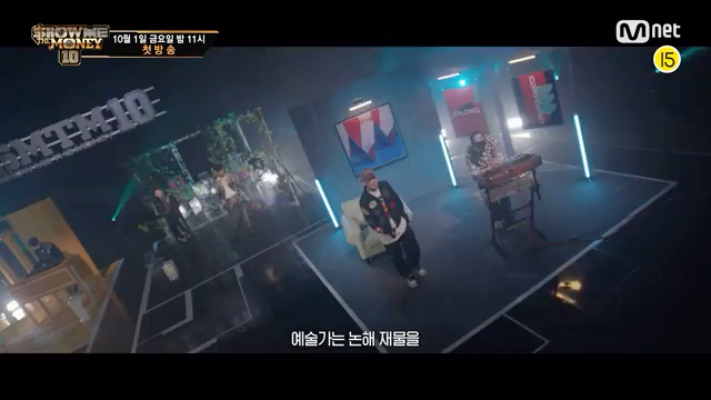 [图]韩国SMTM10周年 导师Cypher #show me the money #rap #hiphop