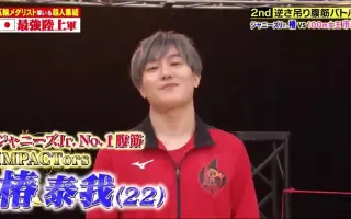 椿泰我 搜索结果 哔哩哔哩 Bilibili