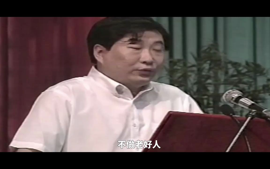 潍坊优秀企业家巡礼潍柴控股集团有限公司董事长谭旭光哔哩哔哩bilibili