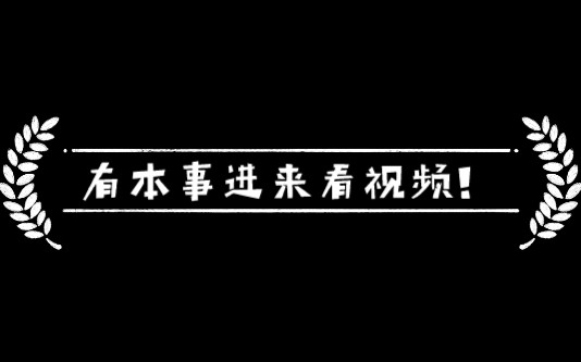 凹凸世界凯柠图片哔哩哔哩bilibili