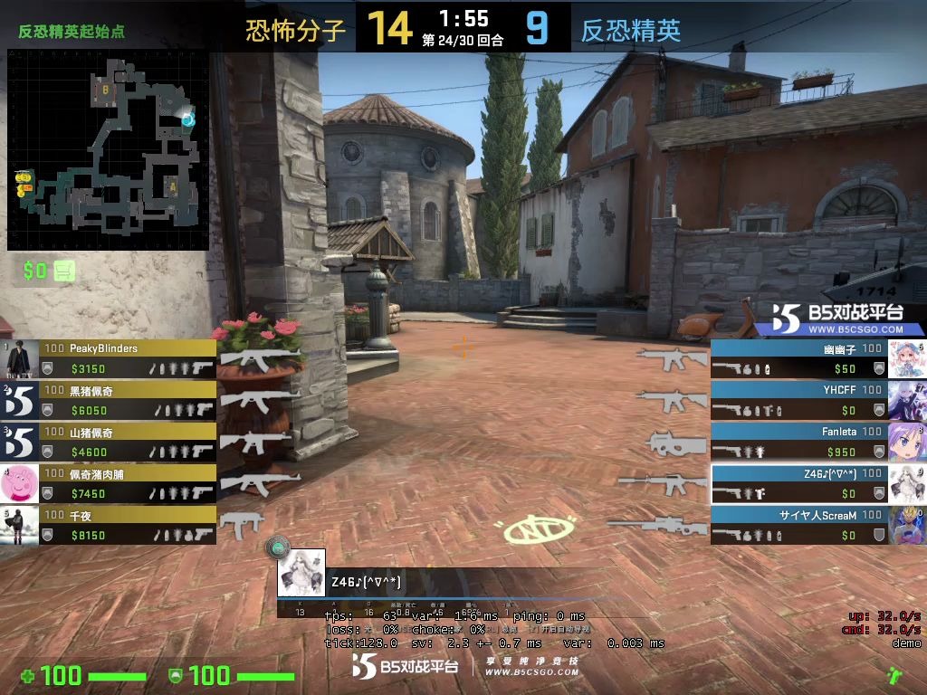 CSGO run boost啦！♪(^∇^*)_哔哩哔哩_bilibili