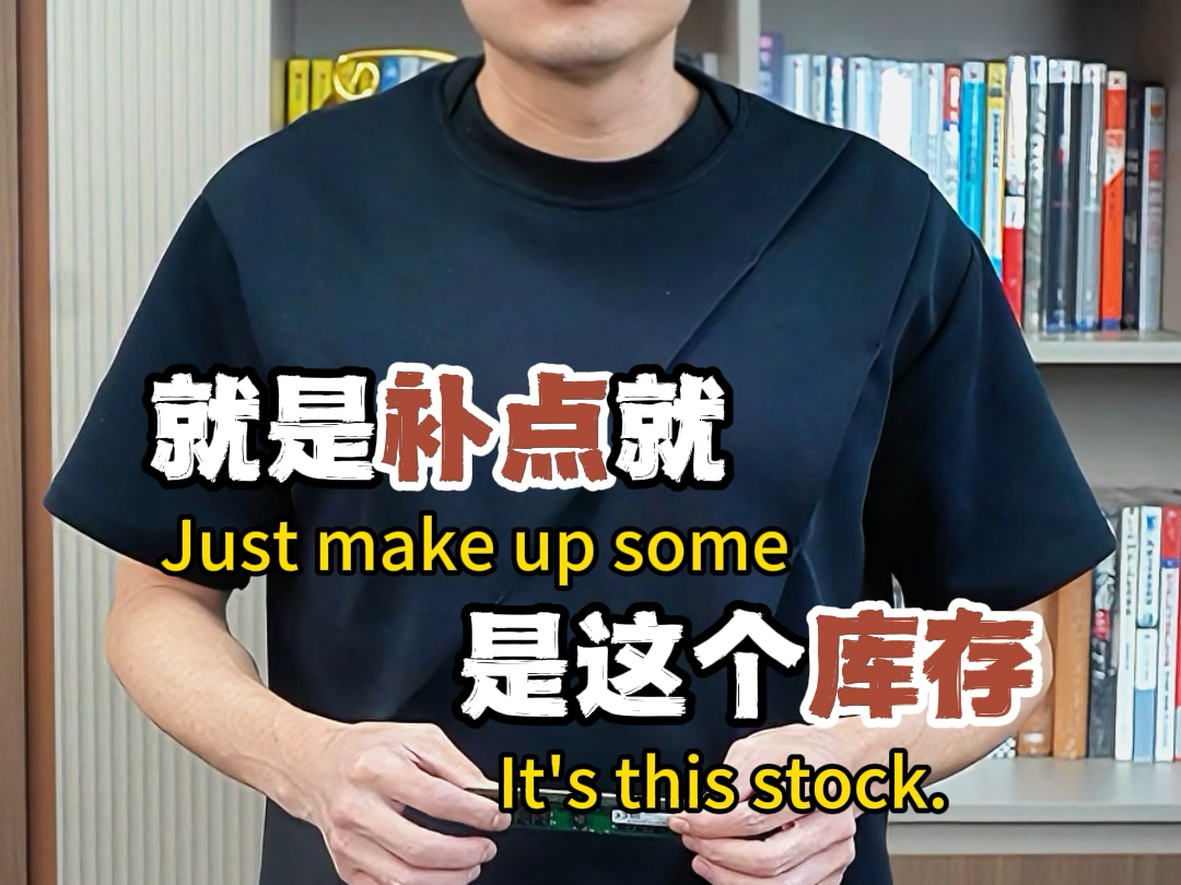 急收!DDR4 32G 64G 2933 3200,有多少要多少 #服务器内存回收 #急收内存条 #高价回收