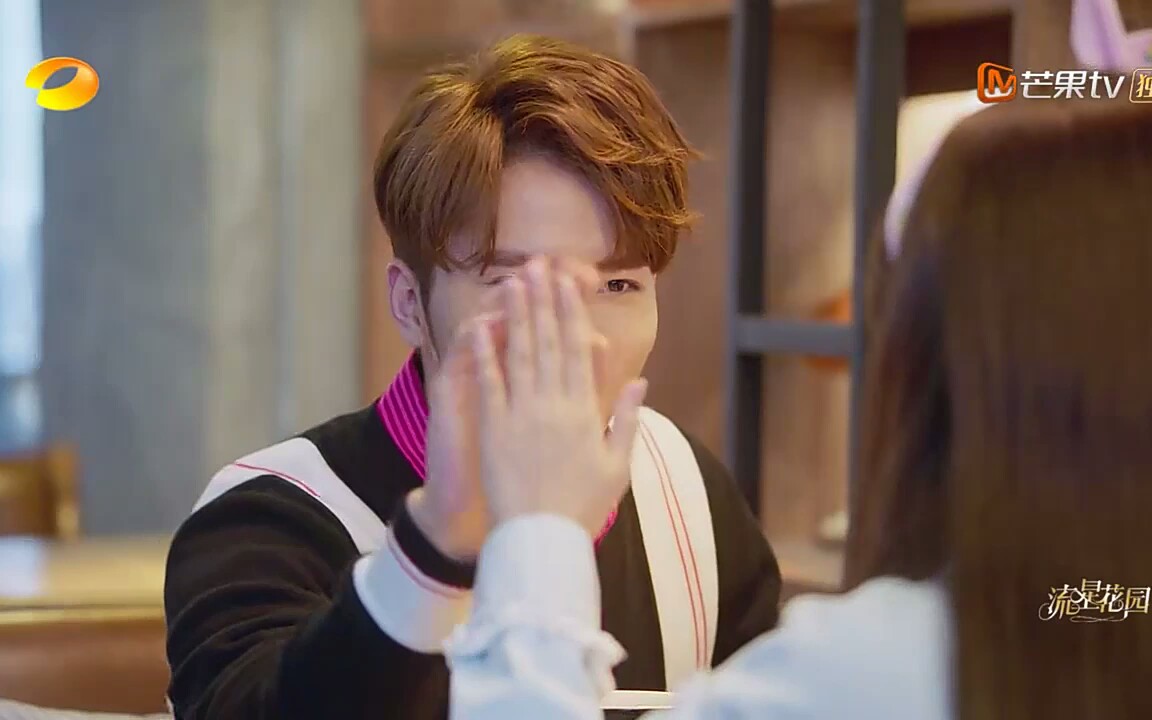 西柚cp西门小优cut作战成功