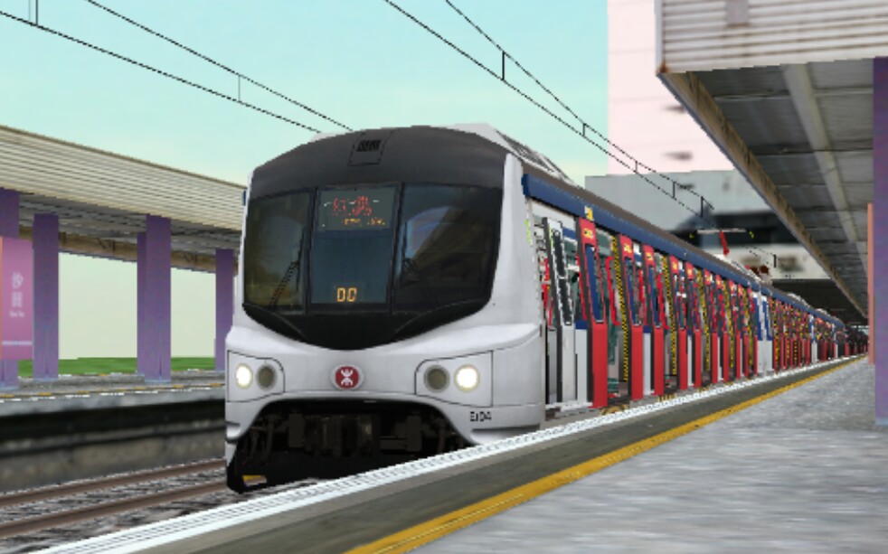 hmmsim 港铁东铁线 九龙塘至红磡_哔哩哔哩_bilibili