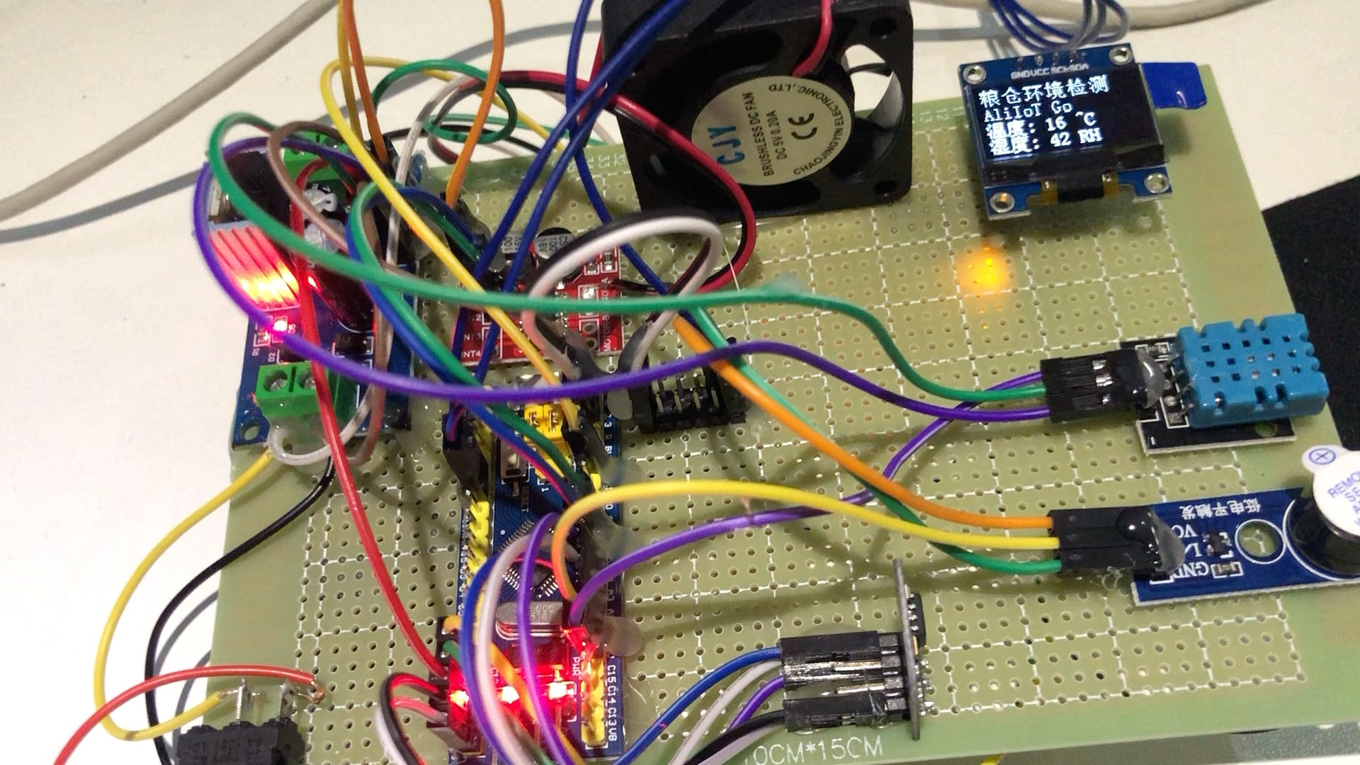 基於stm32單片機畢業設計-gsm糧倉環境監測系統帶阿里雲app和串口上位