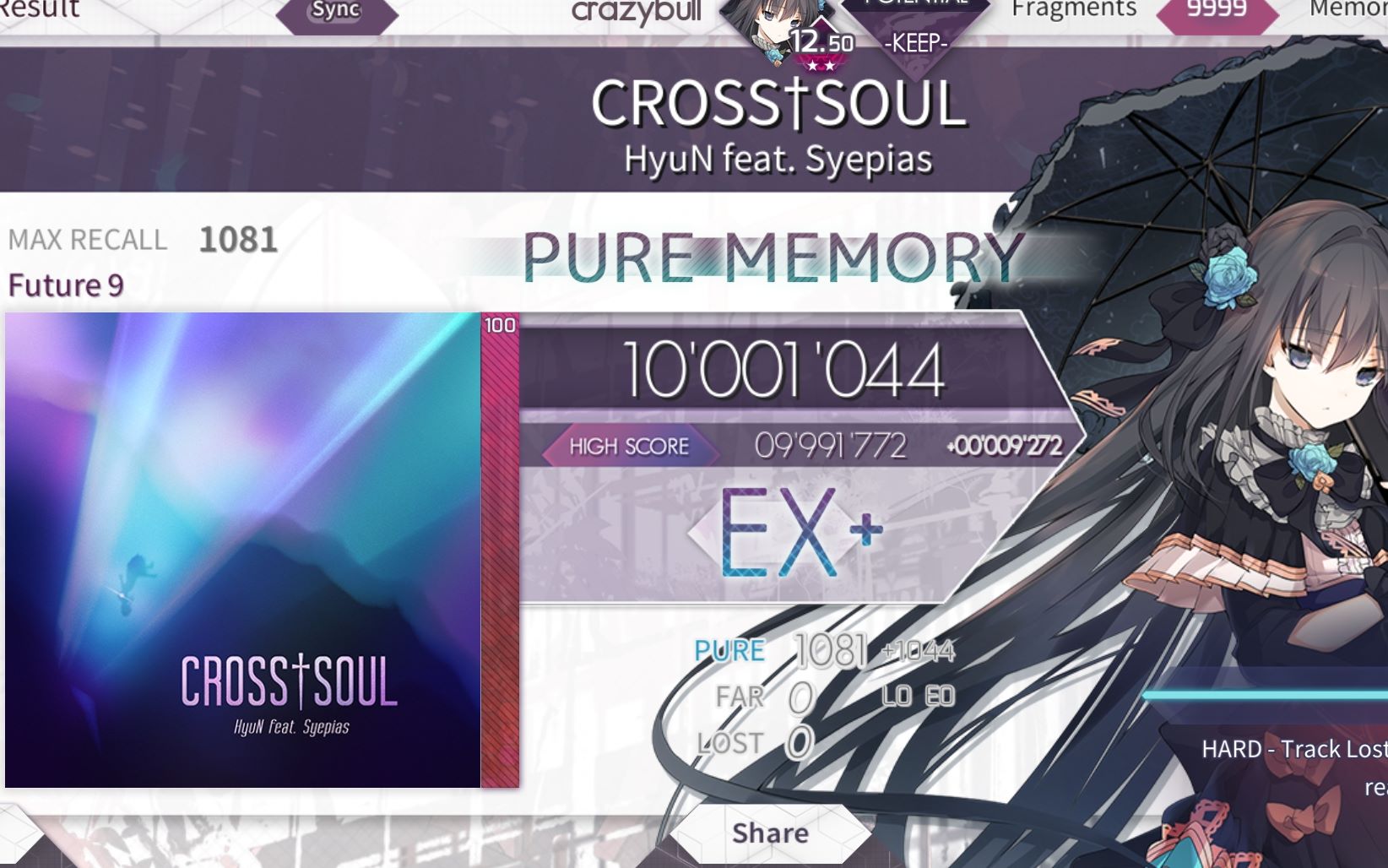 【教科书式的拆谱】cross soul fpm-37