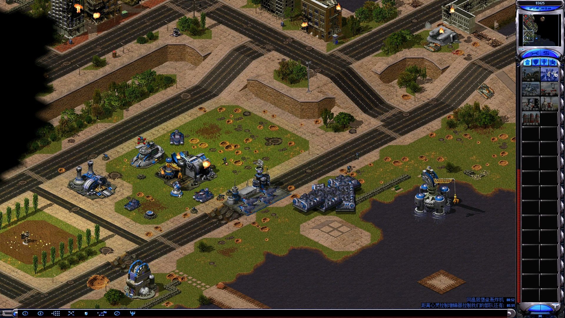 菜鸟新手开荒休闲战役 红色警戒2 命令与征服 盟军任务06 美丽心灵