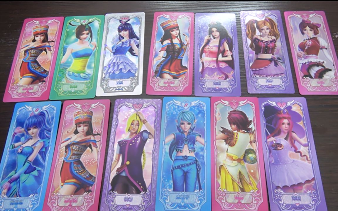 叶罗丽仙境魔法卡「第一弹」开出了银紫色变装后的sr铁希闪卡!