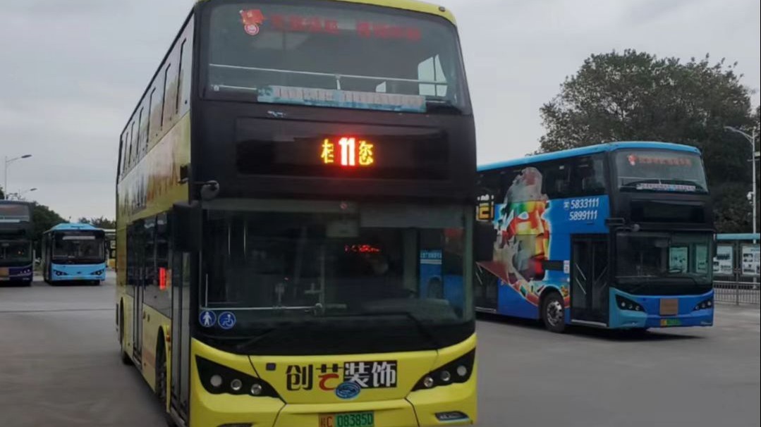 桂林公交11路上行前方展望pov原声原速版本