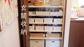 日常vlog 周末日常 日式涼面 文件账单 家电说明书保修卡等收纳整理 爸爸做珍珠奶茶 哔哩哔哩 つロ干杯 Bilibili