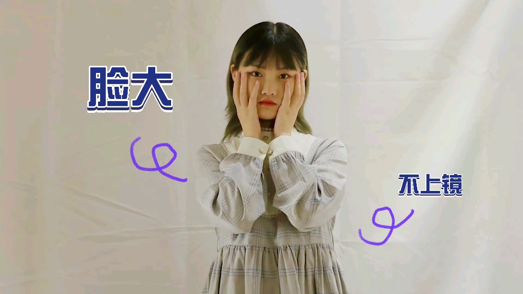 大广赛奥美生活洗脸巾参赛短片