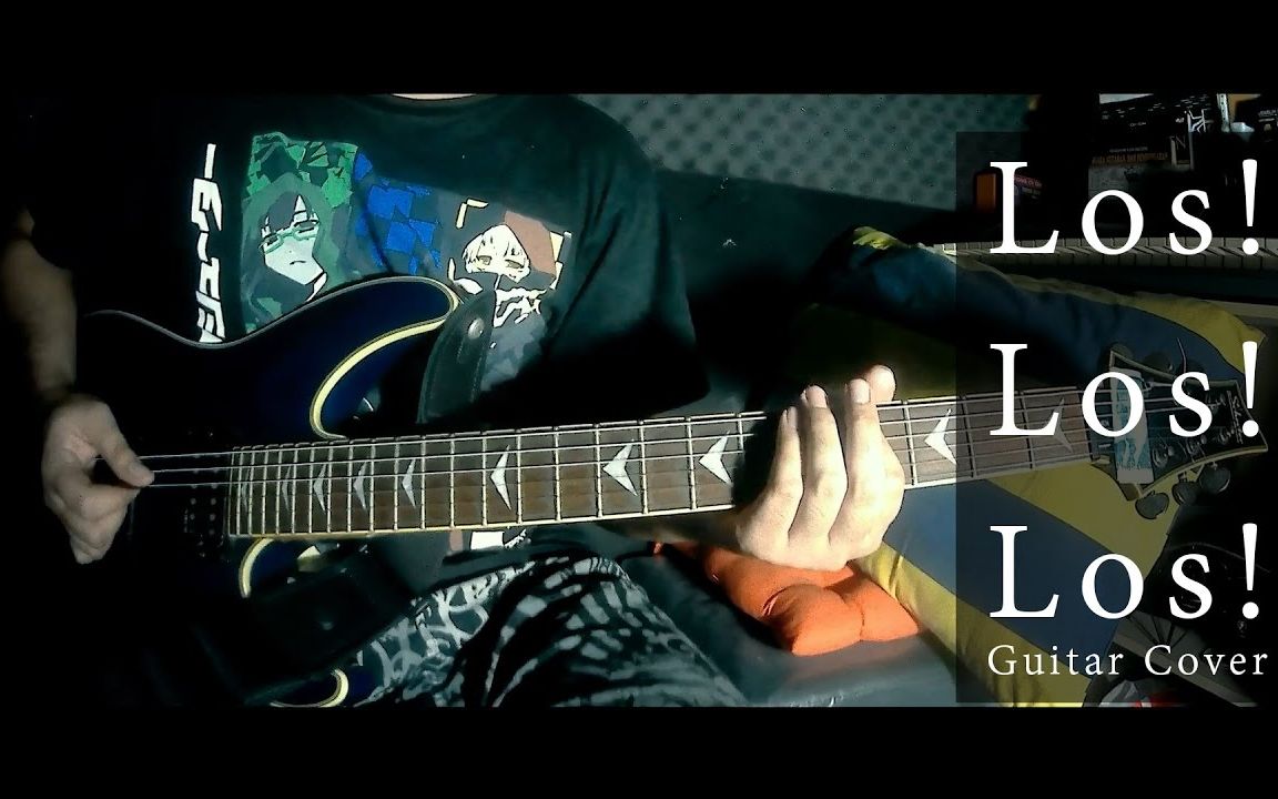 [图]【谭雅(悠木碧) / Los! Los! Los!】 Guitar Cover