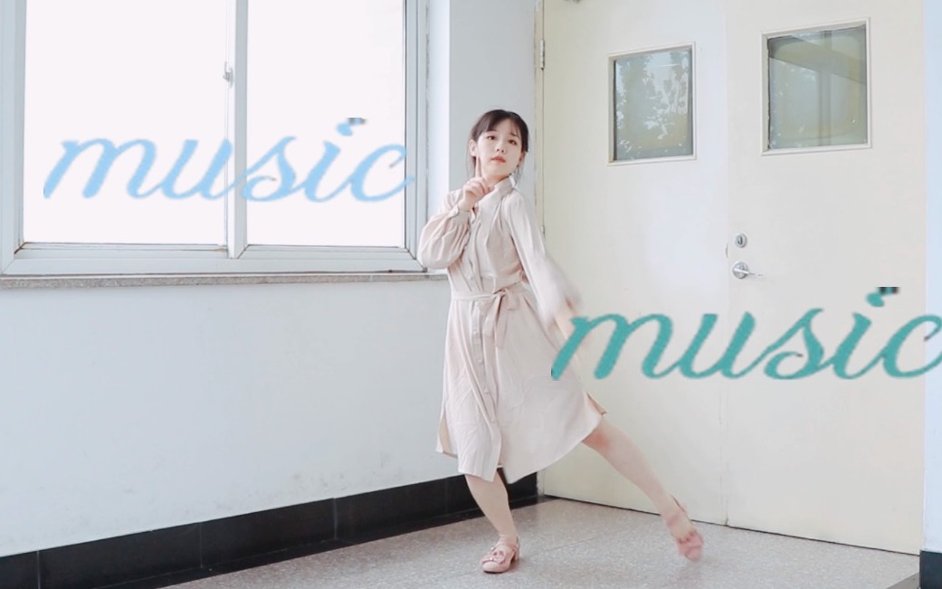 【鱼将】music music哔哩哔哩bilibili