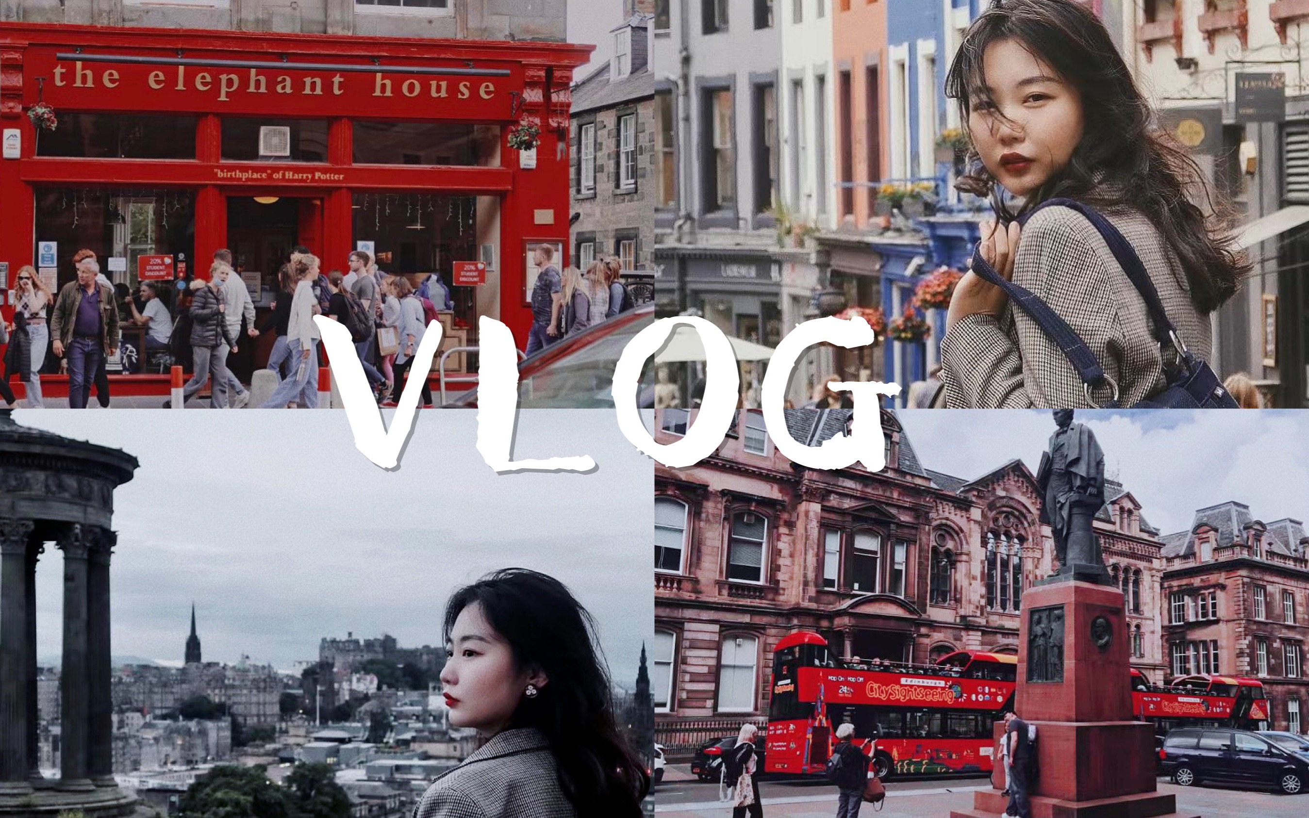 英国 VLOG16|爱丁堡旅行|中世纪的古堡|卡尔顿山的傍晚|好朋友和吉他哔哩哔哩bilibili