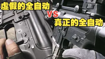 Download Video: 硬核拟真？暗区突围PC的武器细节仍需打磨