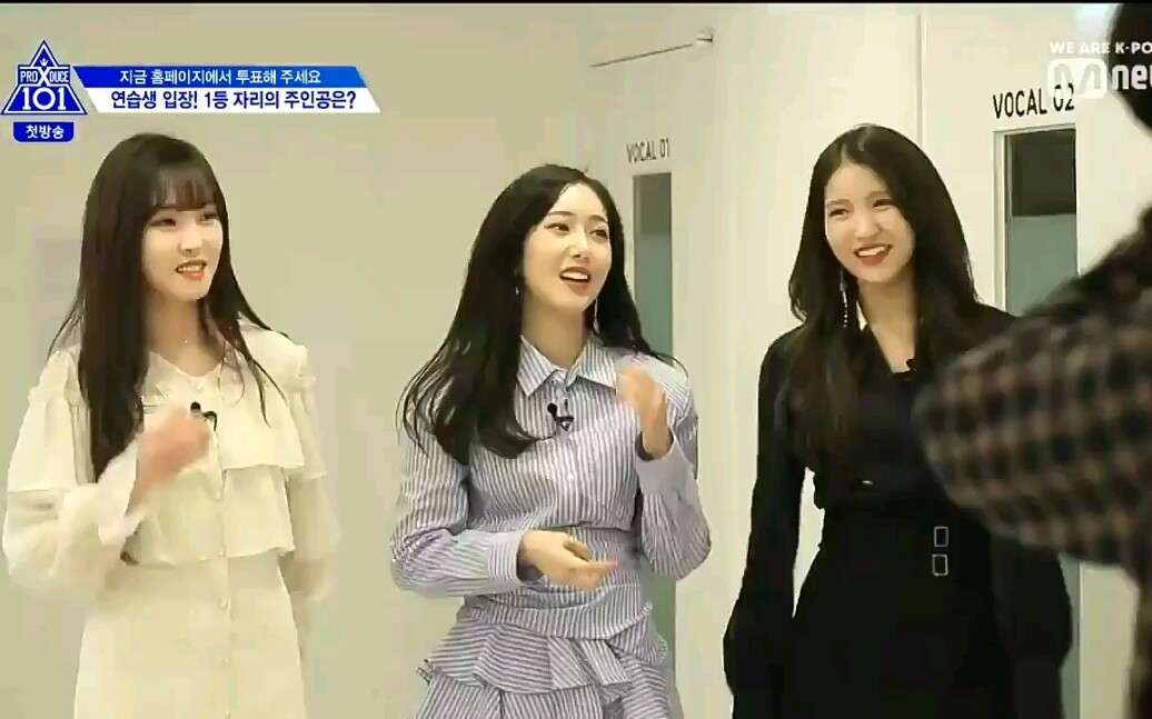 [图]【GFRIEND】在producex101出现的女友