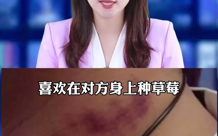 [图]亲吻竟然会致死，墨西哥17岁的情侣因为亲吻太激烈导致女友死亡