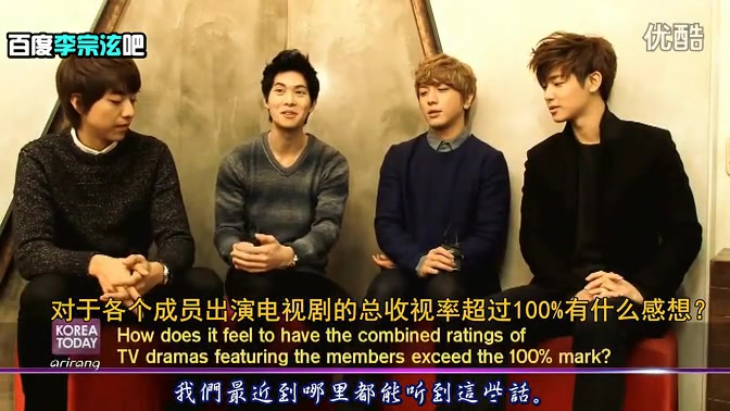 [百度李宗泫吧]Korean Rock Band CNBlue(韩语中字)哔哩哔哩bilibili