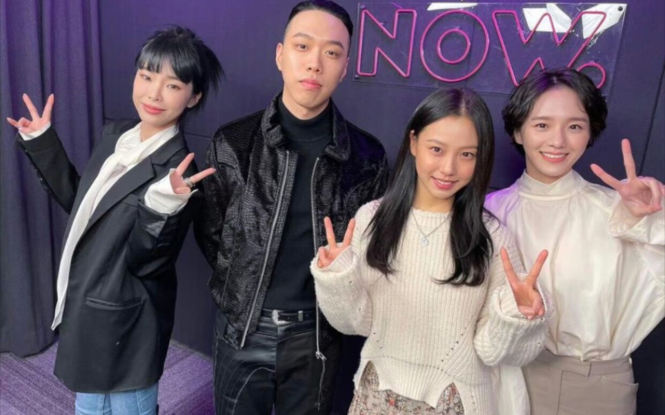 【存档】210104 heize日记ep. 192 朴珪瑛 高旻示 bewhy