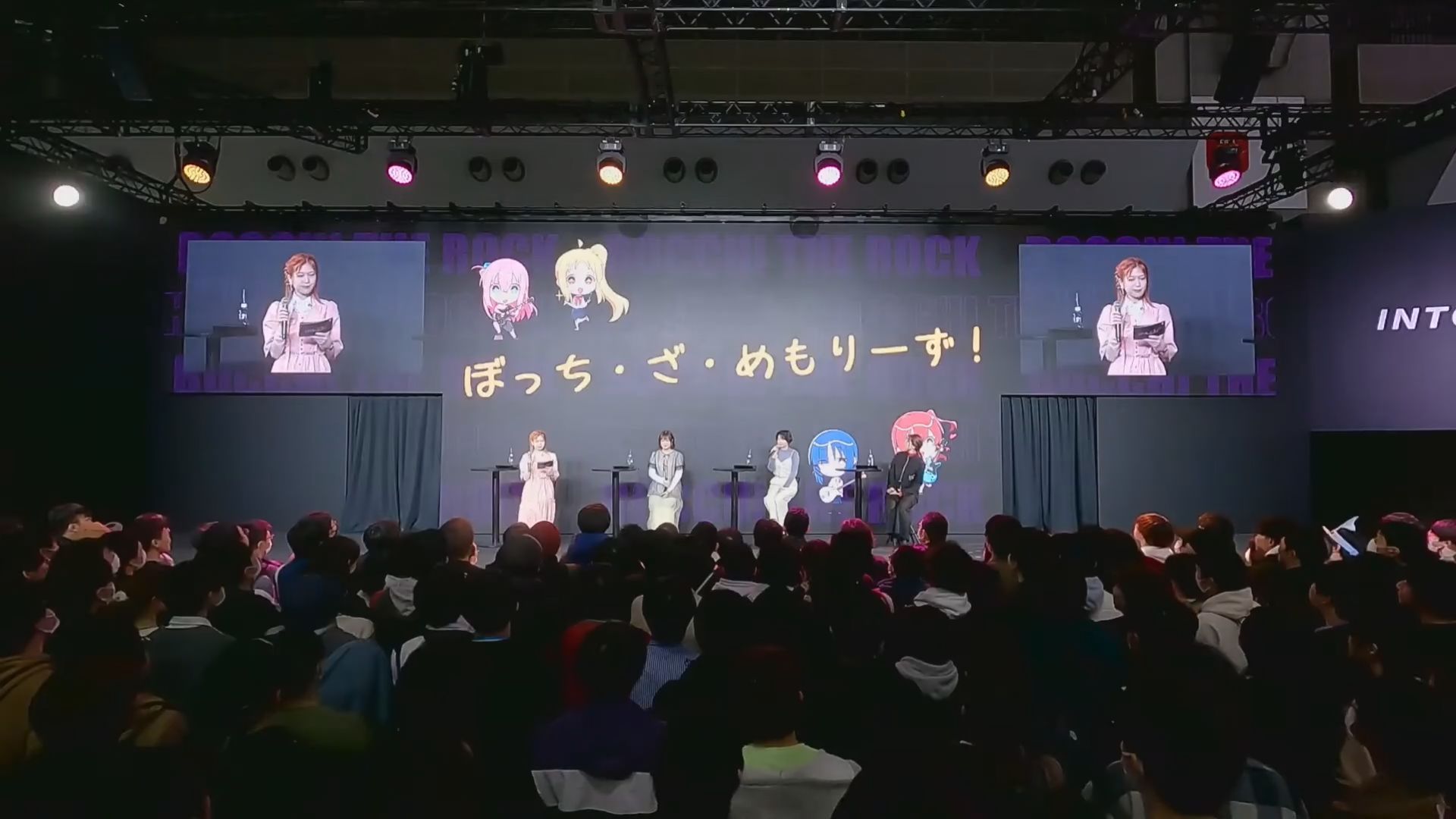 in animejapan2024(青山吉能x铃代纱弓x长谷川育美x水野朔)