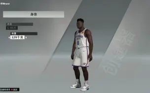 Download Video: NBA2K系列最新作它来了!游戏小嘎带你一起探索NBA2K22-游戏-高【下载地址看简介】